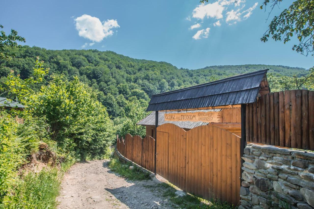 Садиба Над Потоком Lumshory Exterior photo